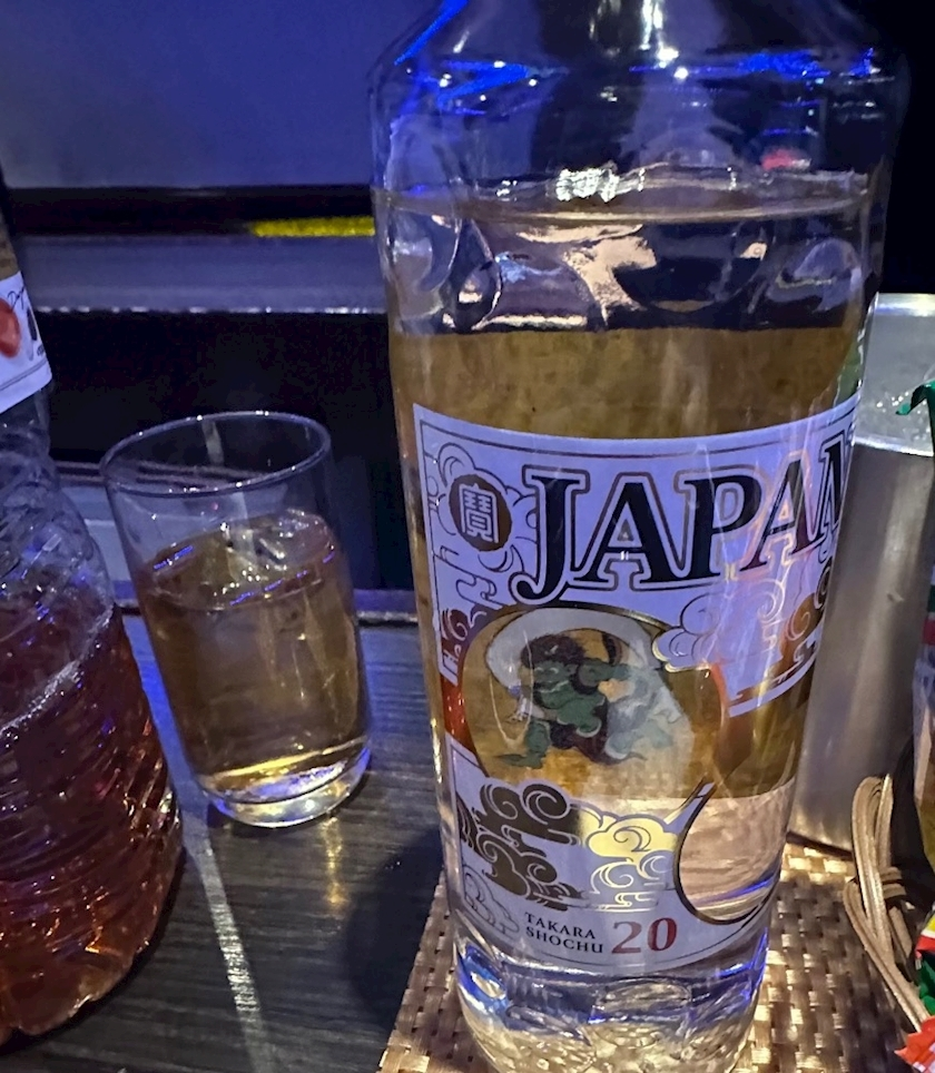 あいら