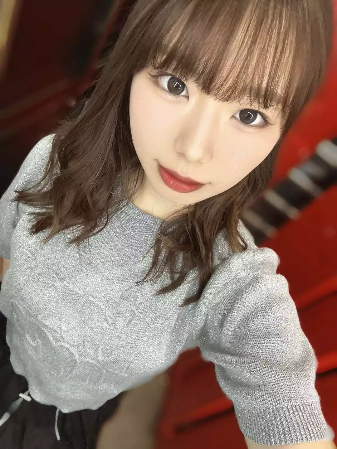 あお
