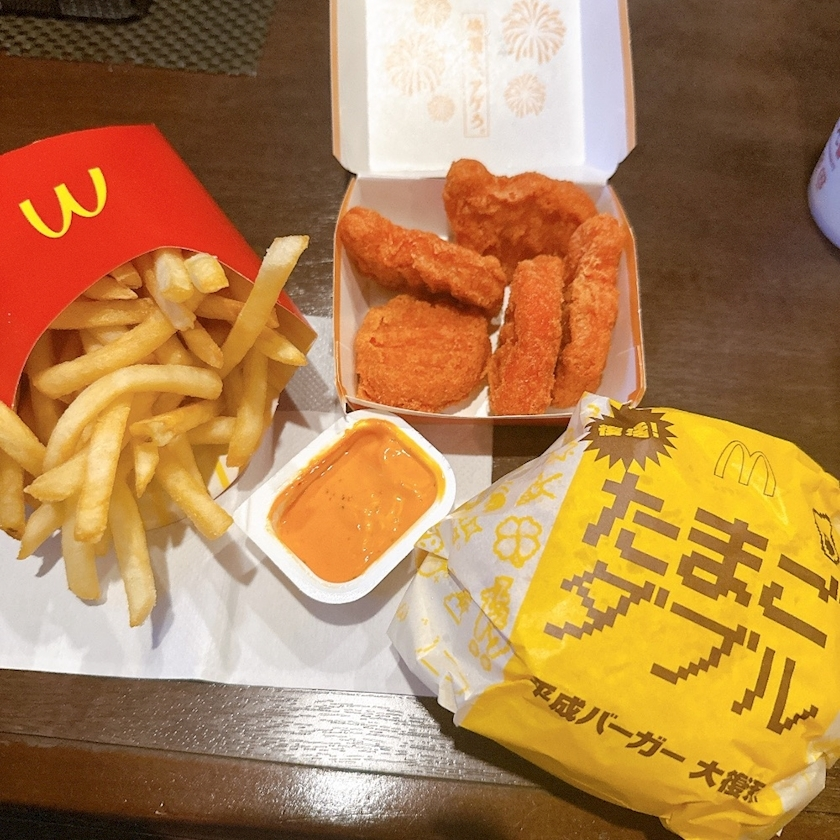 ミユ