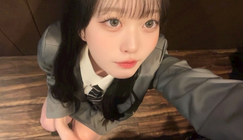 せな