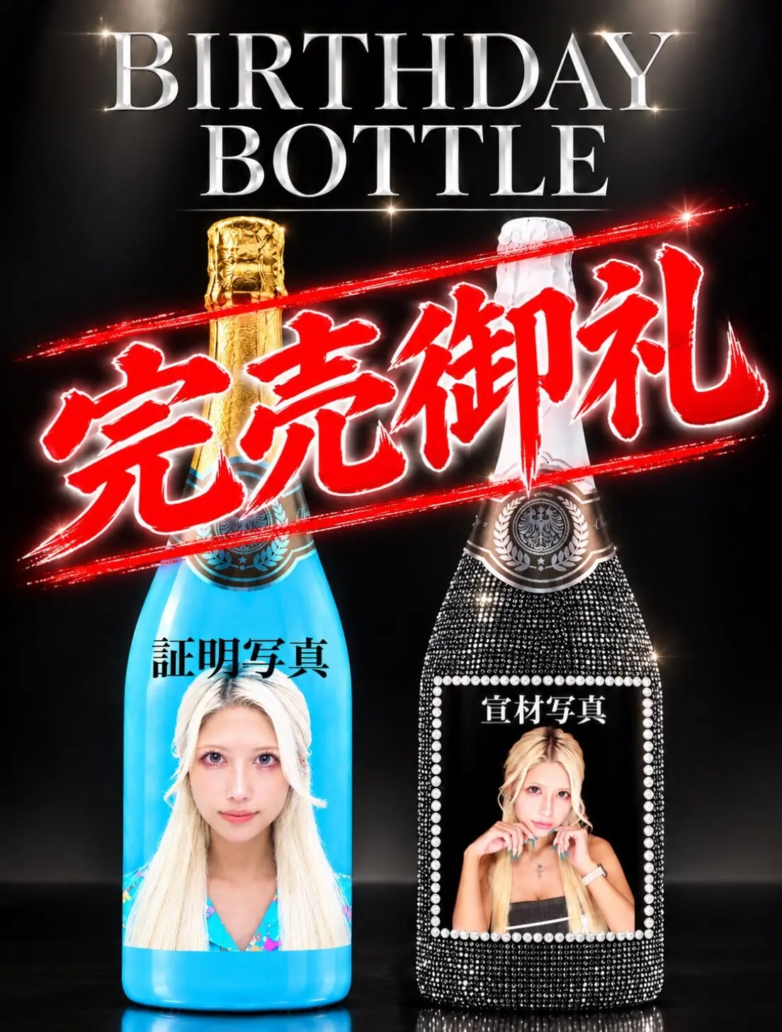 めるる