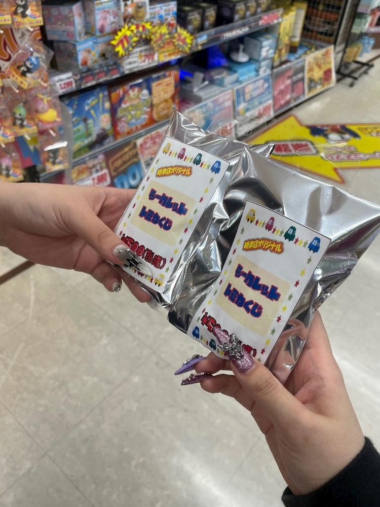 あか