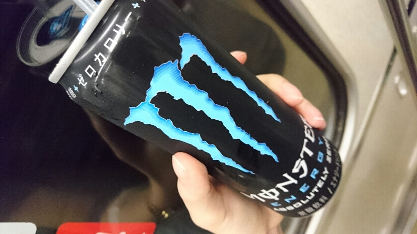 らん