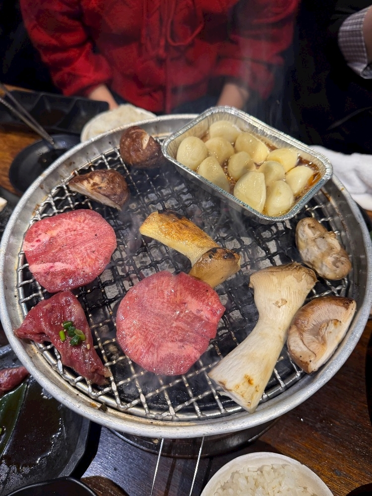 えま