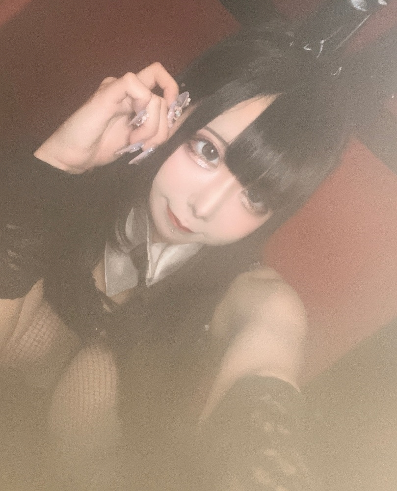 ねむ