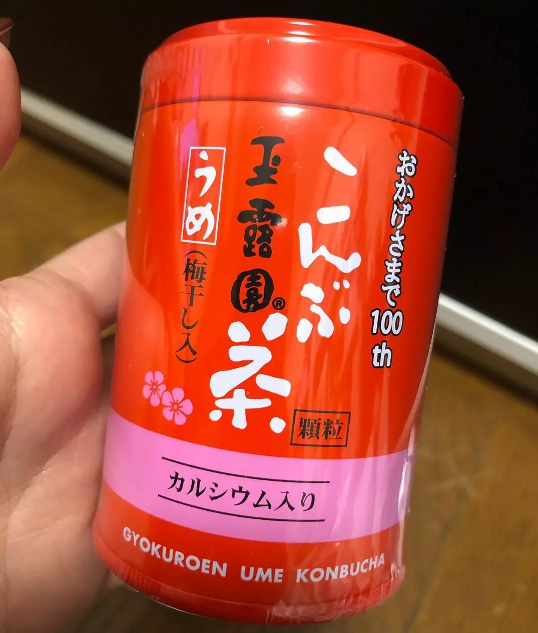 かな