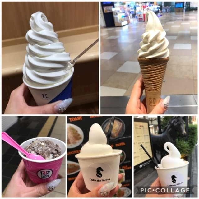 夏樹 あや
