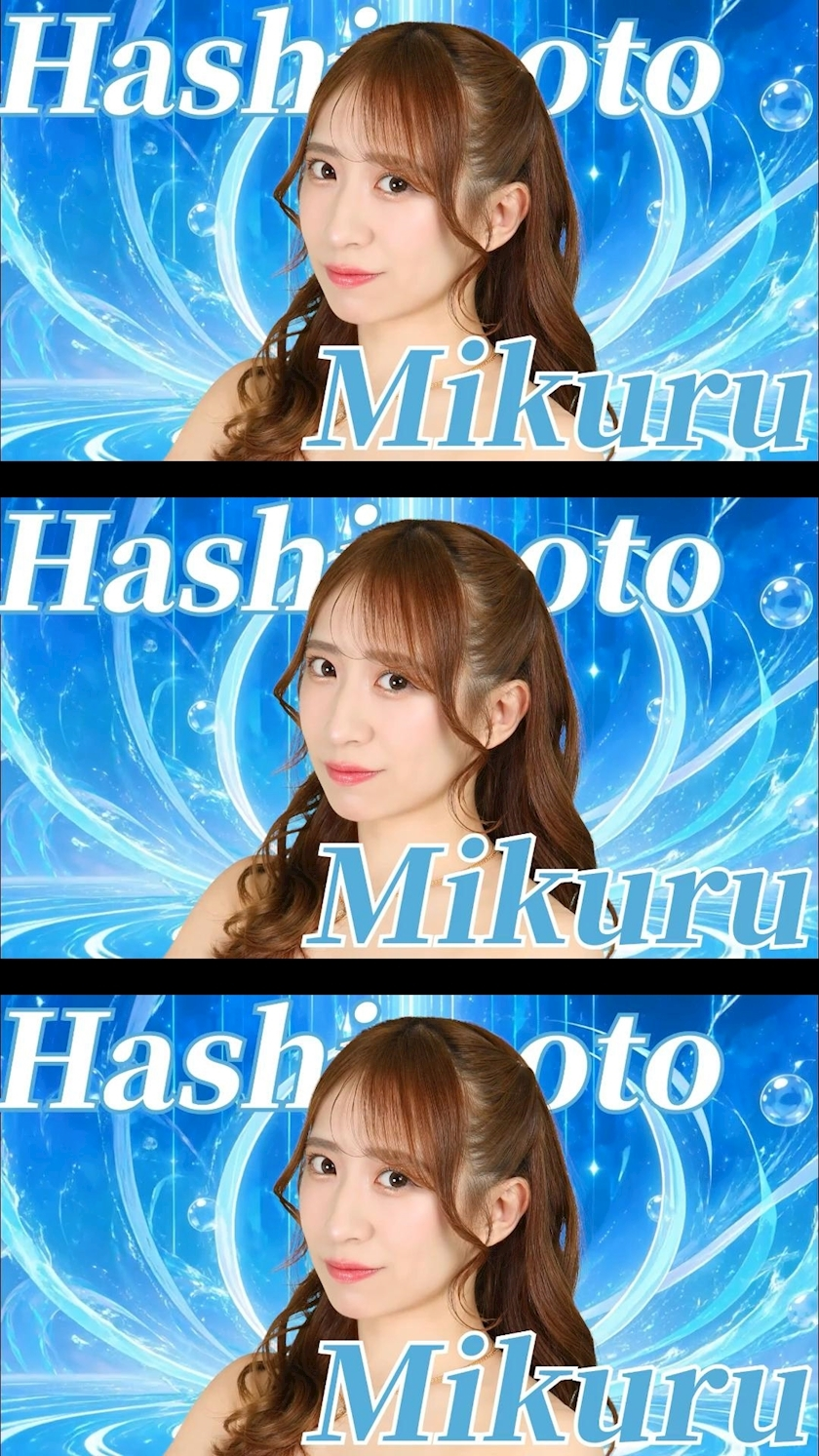 TaroTube