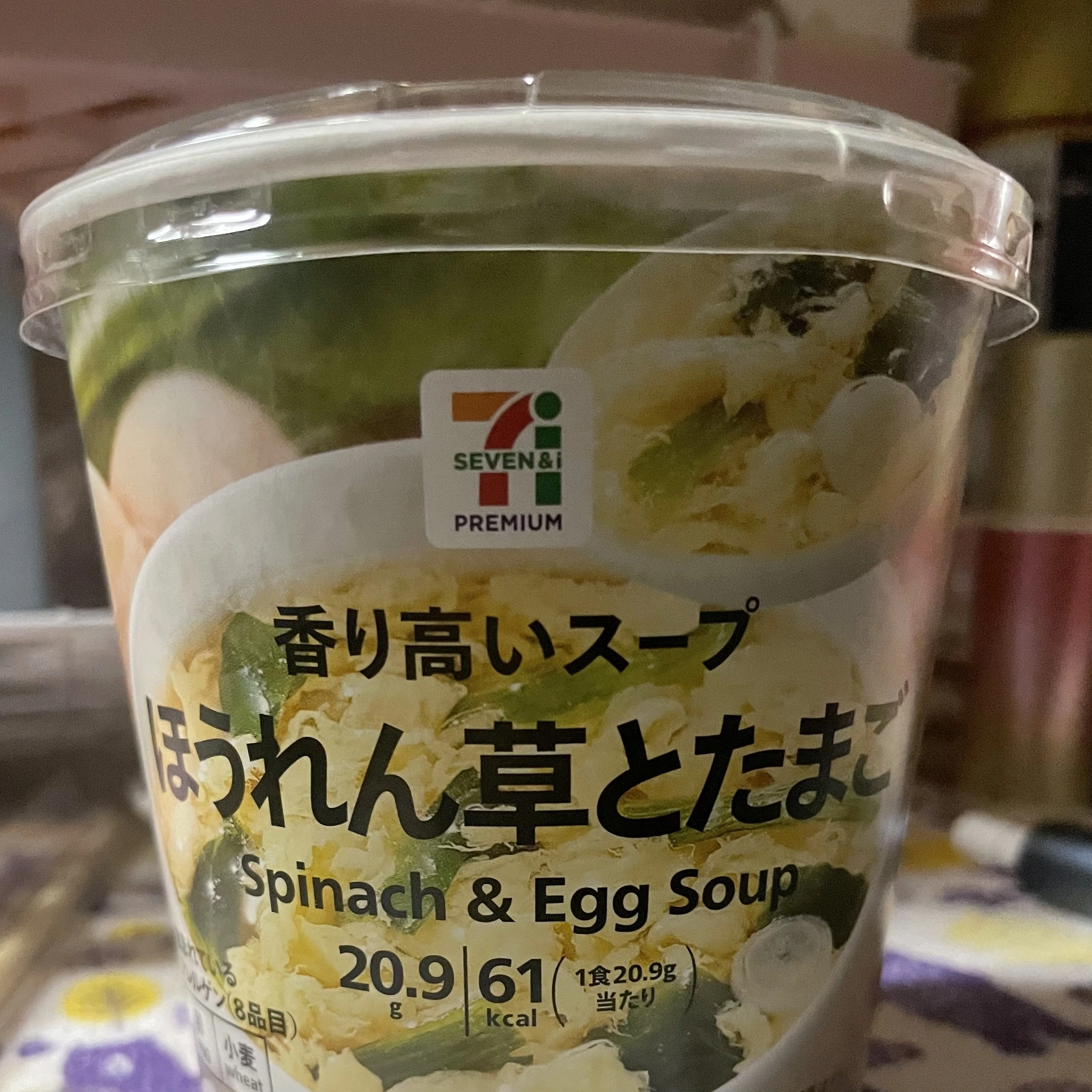 ちゃお