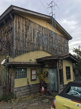 蓮見 リア
