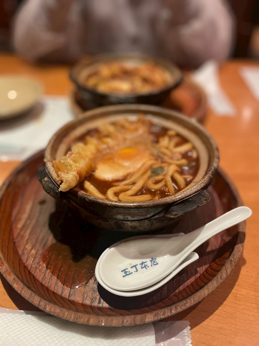 あやみ