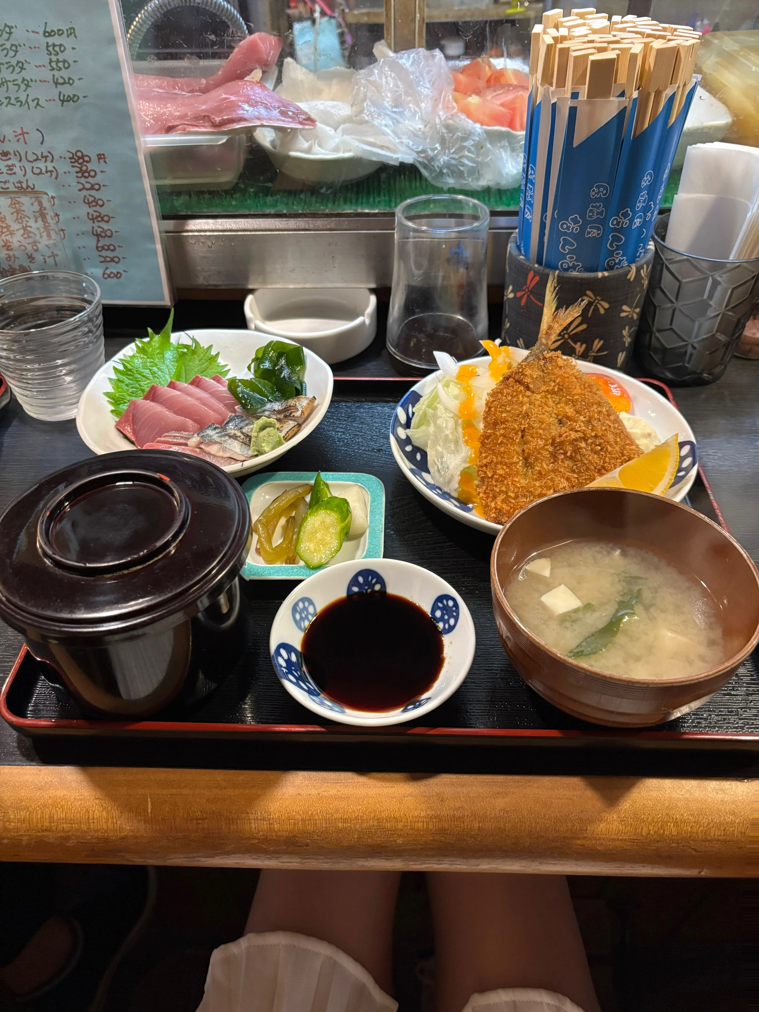みあ