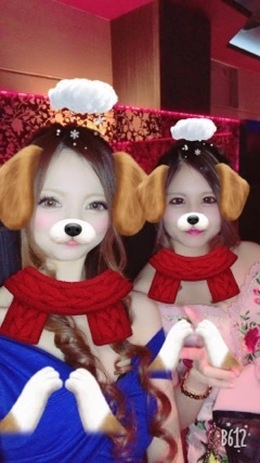 あい