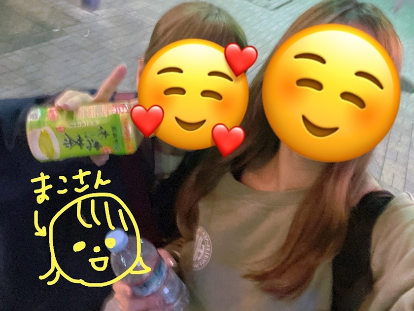 ちな