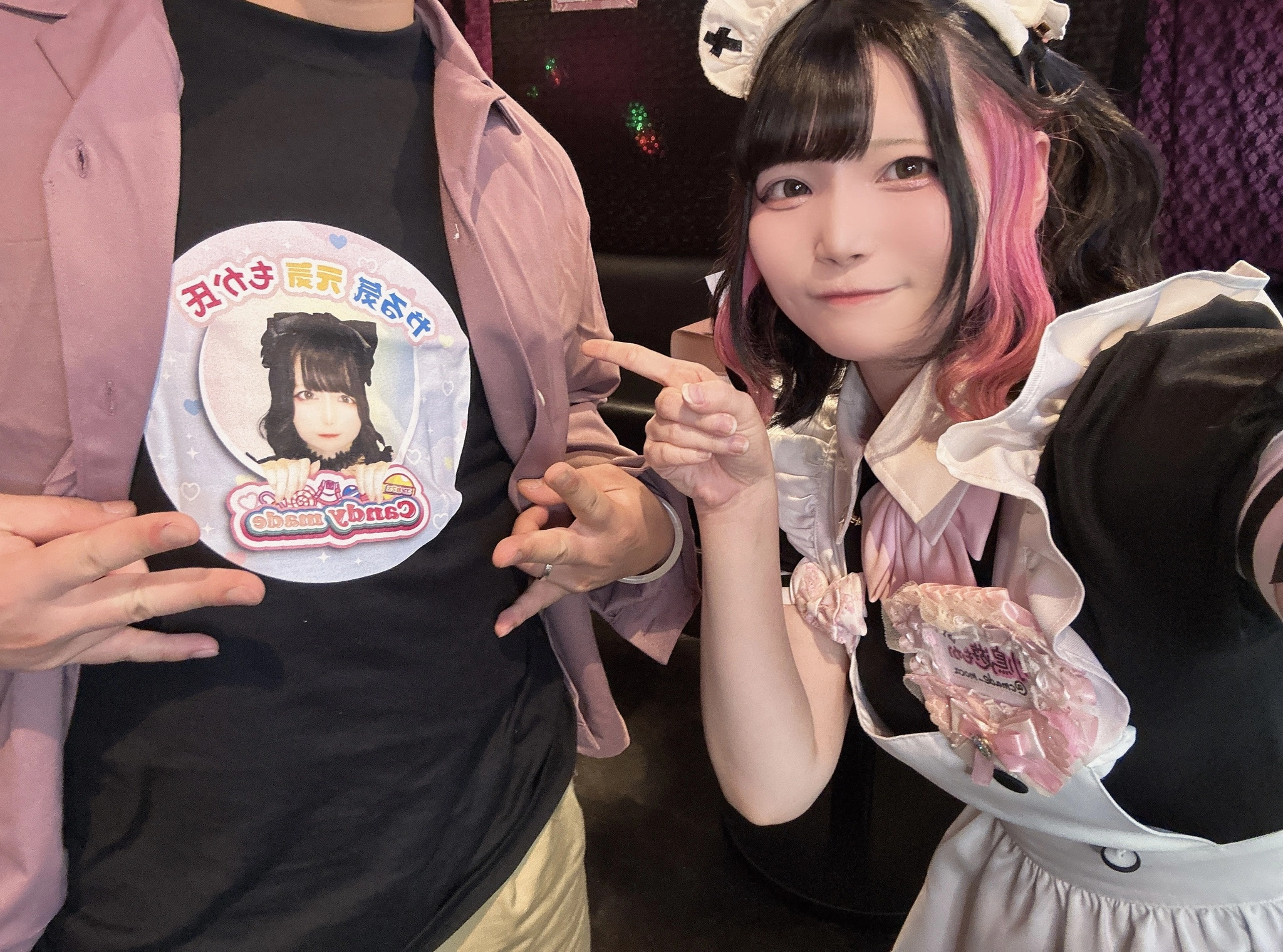 小鳥遊 もか