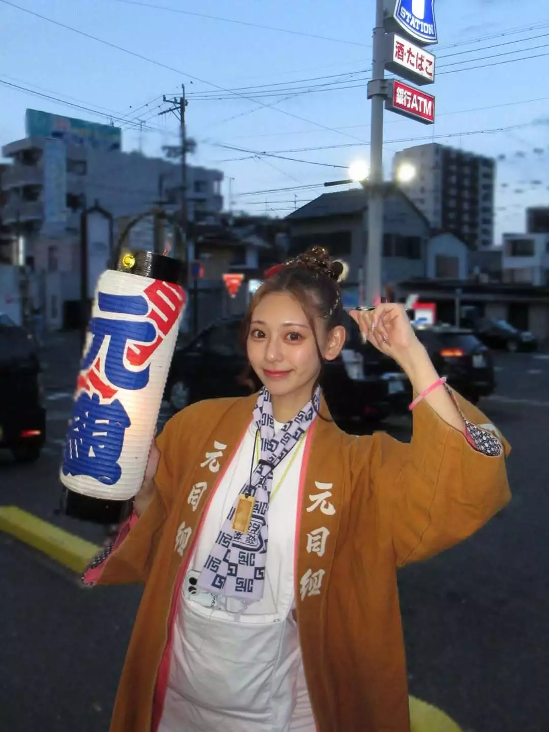 ひまり