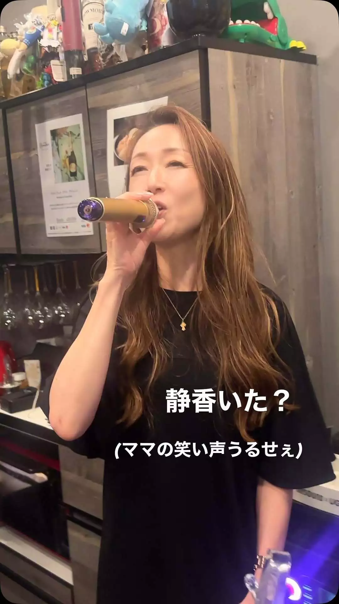 田中 美緒
