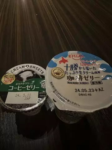 白石 愛莉