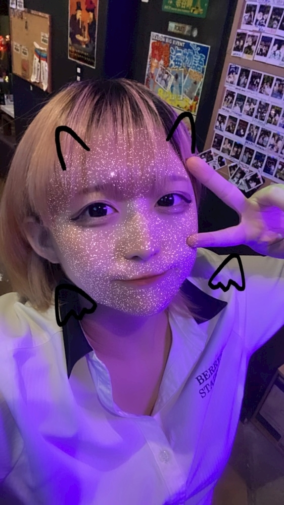 はな