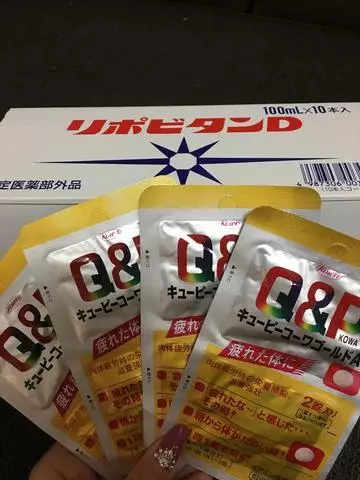 白石 愛莉