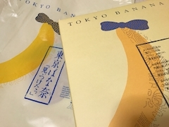 レミ