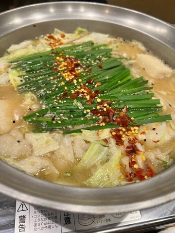 まみ