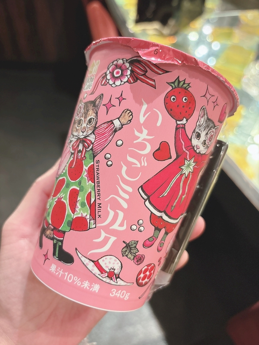 和倉 潤