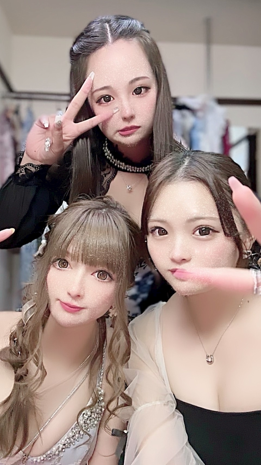 るな