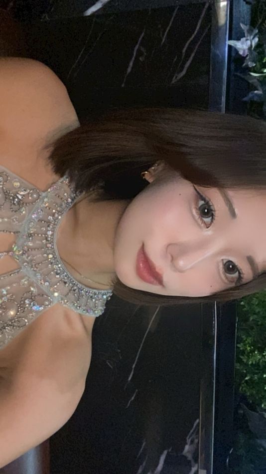 らん