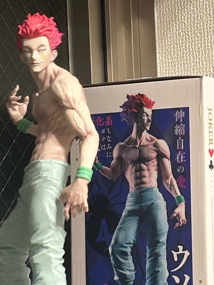 かびるんるんさわ