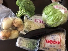 なつ