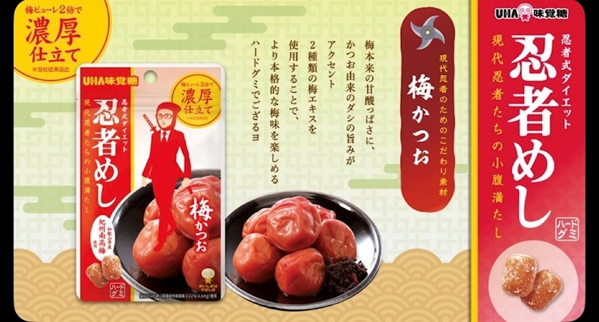 そら