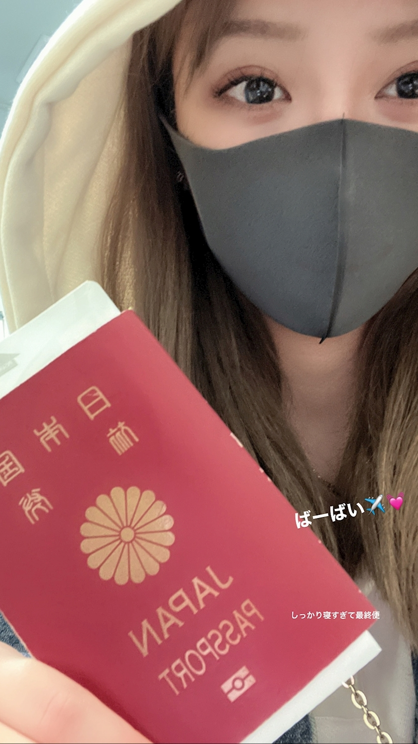 七星 舞冬