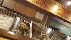 長谷川 梨奈