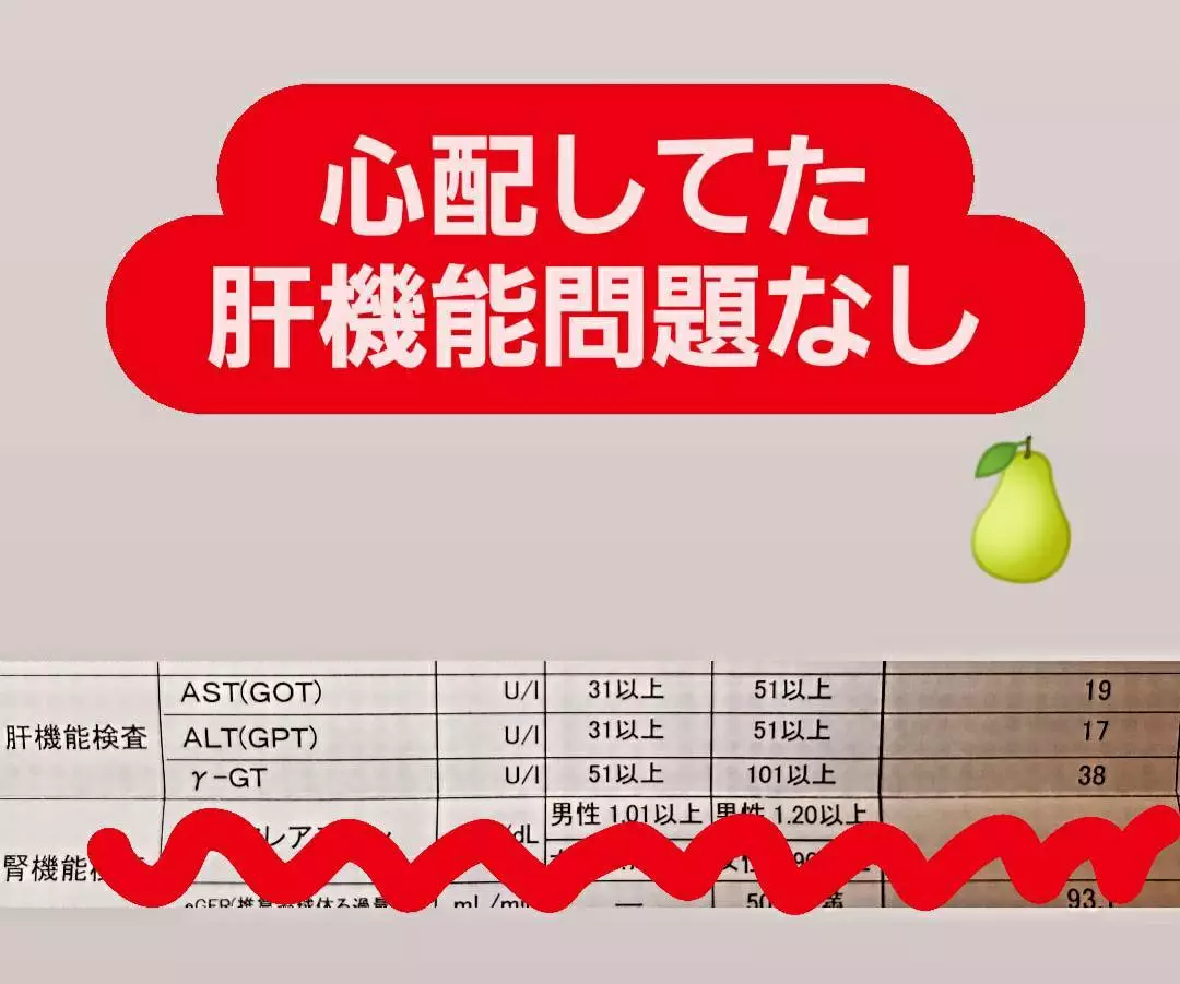 紫音