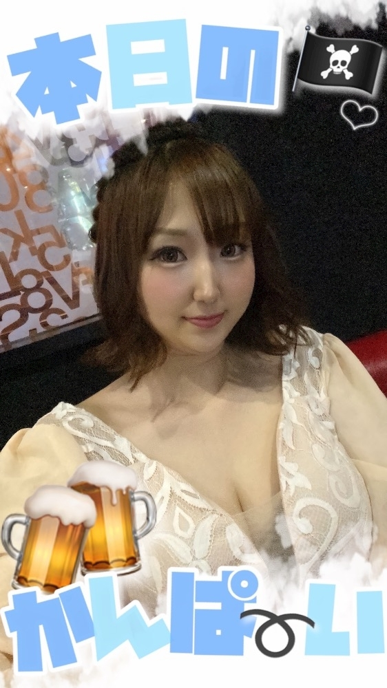あすな