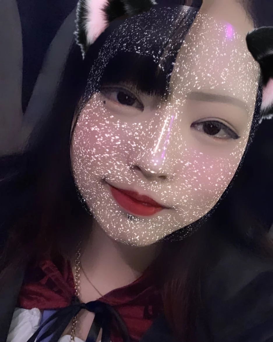 くいな