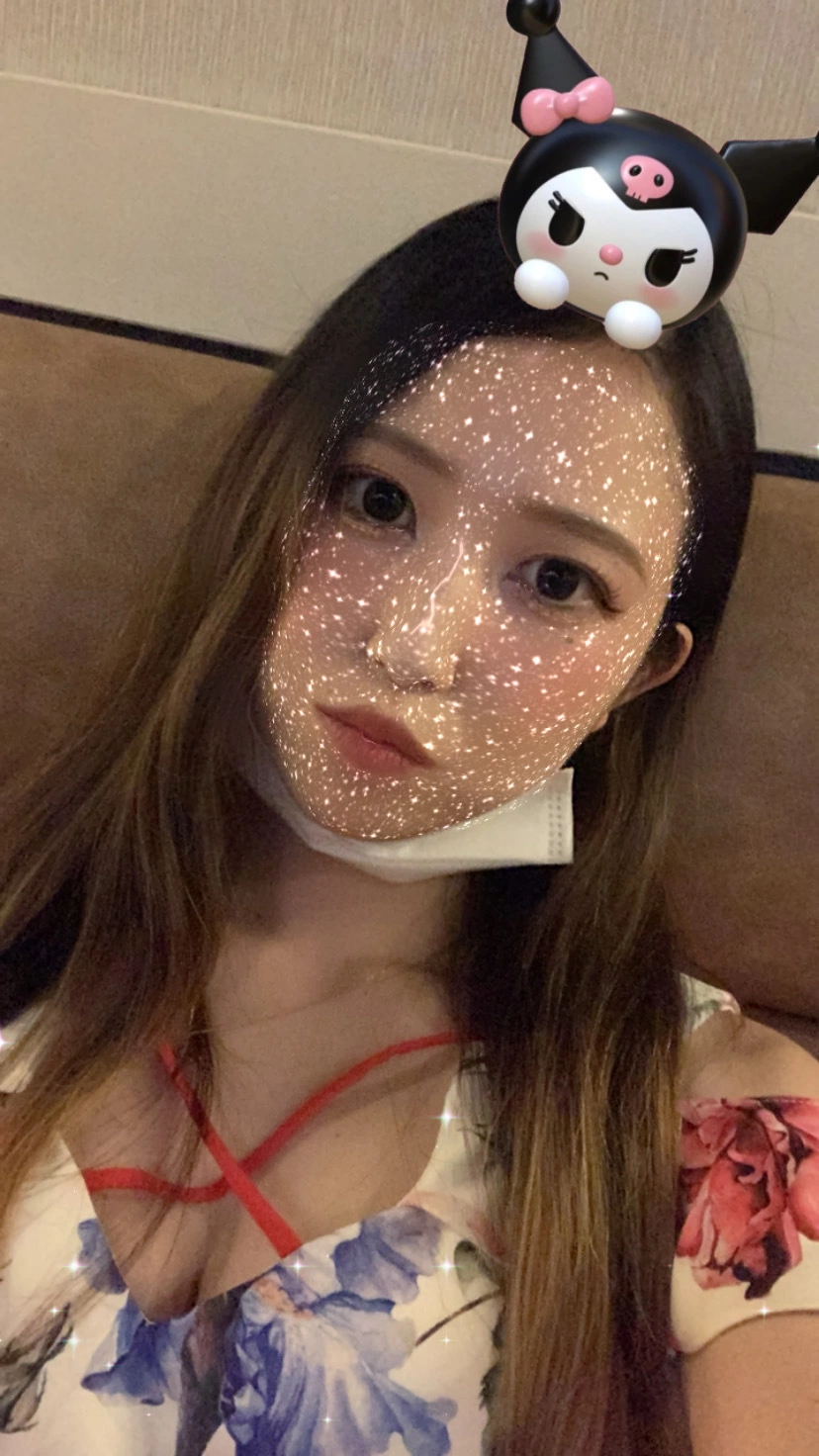あおい