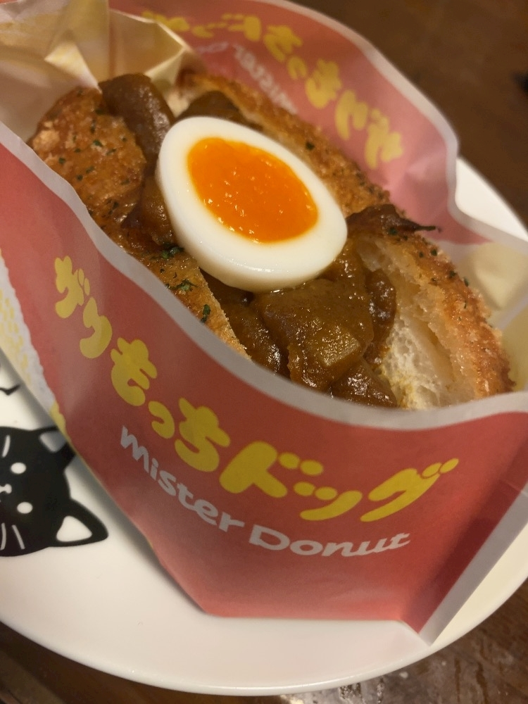 ふゆな