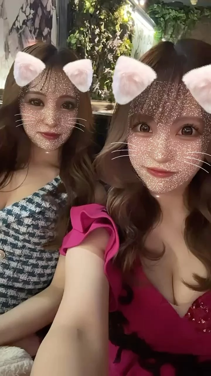 えみ