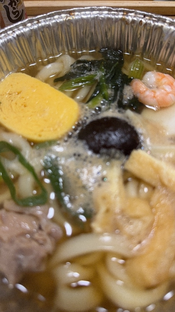 マユ