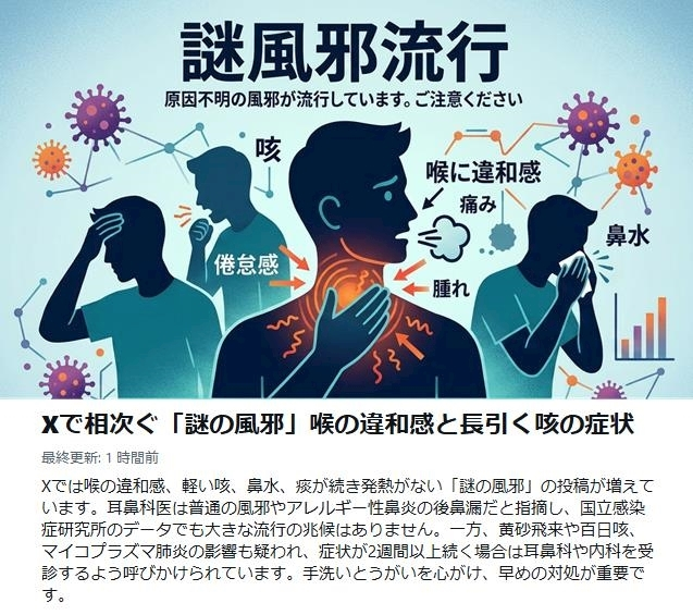 ひな