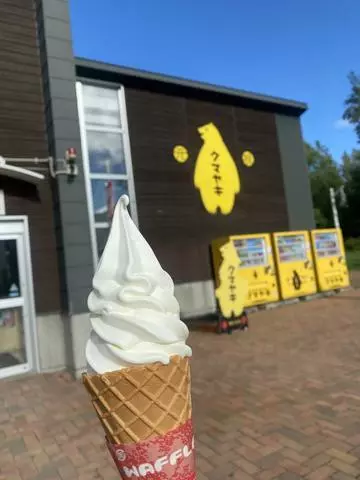 長瀬 純恋