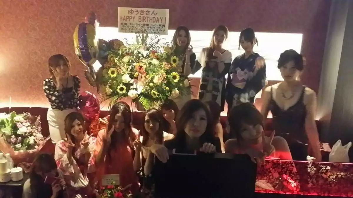 RIKO