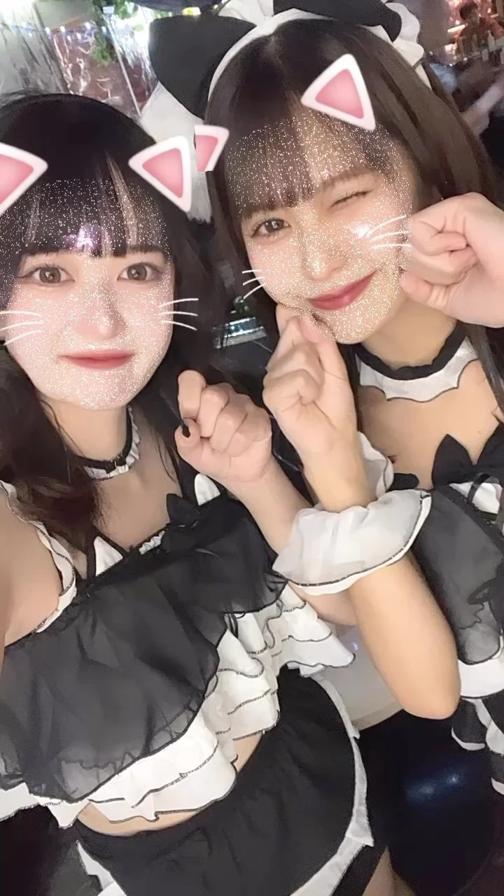 かな