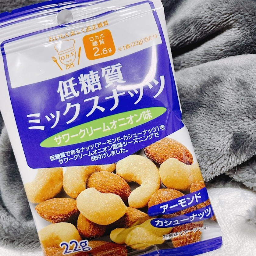 れみ