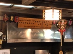 あい