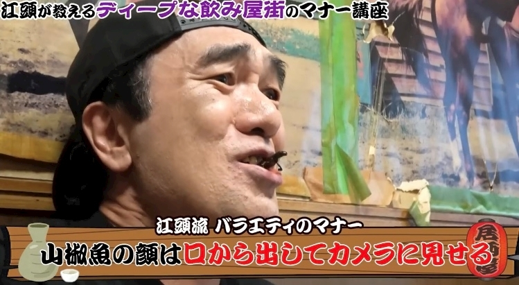 ゆか