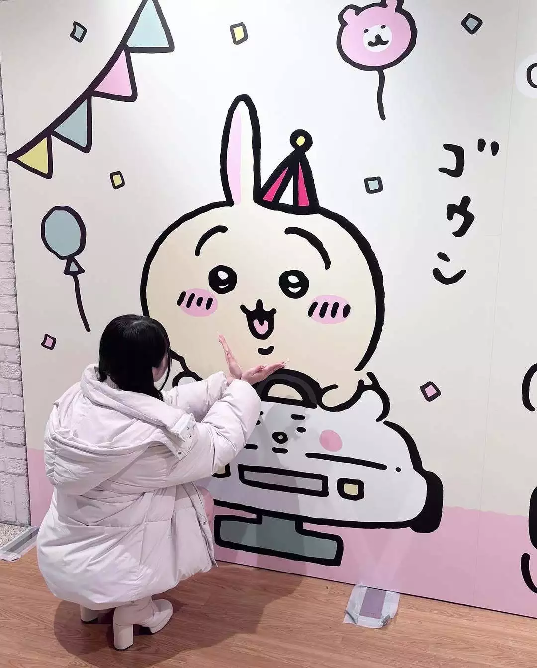 かぐや