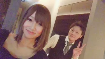 NATSUMI